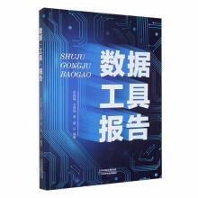 ��(sh��)��(j��)���߈�(b��o)��