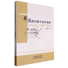 ���������̌W(xu��)�ĸ(chu��ng)���c�ƏV�о�