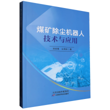 ú�V���m�C(j��)���˼��g(sh��)�c��(y��ng)��