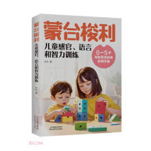 ���_(t��i)������ͯ�й١��Z(y��)�Ժ�����Ӗ(x��n)��