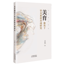 ����ҕ���������|(zh��)�B(y��ng)���о�