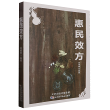 ����Ч��