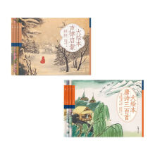 ���L��Փ�Z(y��)