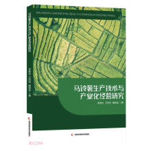 �R������a(ch��n)���g(sh��)�c�a(ch��n)�I(y��)����(j��ng)�I�о�