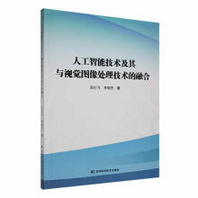 �˹����ܼ��g(sh��)�����cҕ�X�D��̎�����g(sh��)���ں�