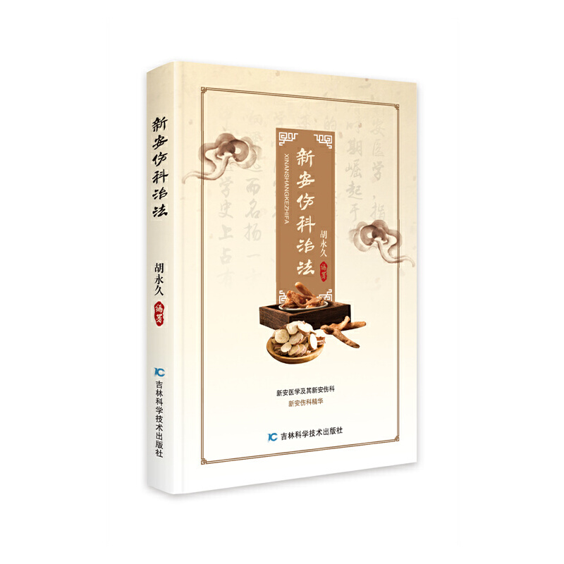 �°������η�