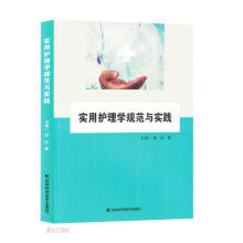 �����o��WҎ(gu��)���c���`