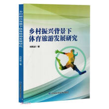 �l(xi��ng)�����d�������w�����ΰl(f��)չ�о�