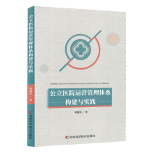 �����t(y��)Ժ�\(y��n)�I�����wϵ��(g��u)���c���`