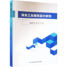 �Gɫ���I(y��)�����O(sh��)Ӌ�о�