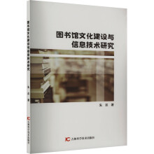 �D���^�Ļ����O(sh��)�c��Ϣ���g(sh��)�о�