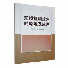 �o�p�z�y(c��)���g(sh��)��ԭ������(y��ng)��