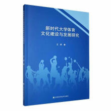 �r(sh��)����W(xu��)�w���Ļ����O(sh��)�c�l(f��)չ�о�