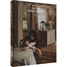 ���M�Ļ�ɫ�����������L��