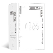 ��Ʒ�g���e��