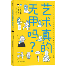 ˇ�g(sh��)��ğo�Æ���