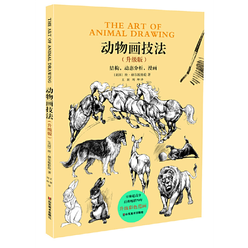 ��(d��ng)�ﮋ����������(j��)�棩