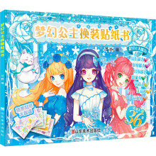 ���ù����Q�b�N����