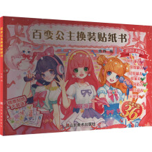 ��׃�����Q�b�N����