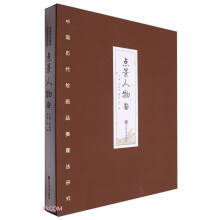 �Ї��v���L��Ʒ������о������c�����������ذ棩