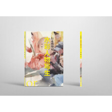 ���ߵ�ӡӛ����ˮ�������