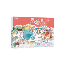 �ЫF�ɹٷ����g(sh��)ԭ����