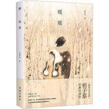 ůů��Ʀ�Ӳ�ӡ���棬ǧ���꼃��֮��(j��ng)����Ʒ��ÿ����һ�q���������ȥһЩ��