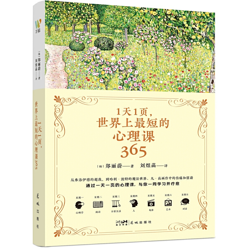 ��1��1퓣���������̵������n365�����n��������������ε��Ԋ��ĸ��ԕ�������W(xu��)���ͽo�������ʹ��ƣ�v�������ˣ��I(xi��n)�o����