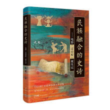 �����ںϵ�ʷԊ(sh��)