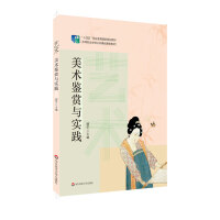 ˇ�g(sh��)�����g(sh��)�b�p�c���`