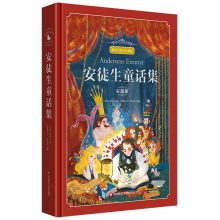 ��ͽ��ͯԒ�����ʈD�棩