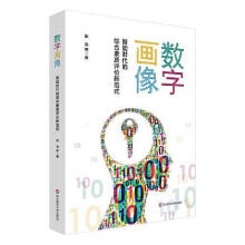 ��(sh��)�֮������ܕr���ľC�����|(zh��)�u�r�·�ʽ