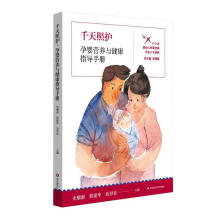 ǧ�����o���Ћ�I�B(y��ng)�c����ָ��(d��o)�փ�