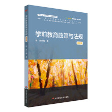 �W(xu��)ǰ���������c��Ҏ(gu��)���X�꣩