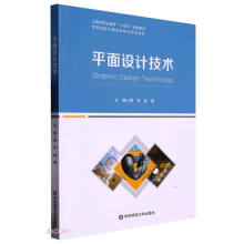 ƽ���O(sh��)Ӌ(j��)���g(sh��)