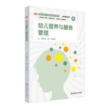 �׃��I(y��ng)�B(y��ng)�c��ʳ����