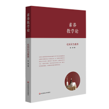 ���B(y��ng)�̌WՓ����֪�R�����B(y��ng)