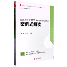 ���ĕ�(sh��)ϵ�����x��(w��)��������W(xu��)�n�̘�(bi��o)��(zh��n)��2022��棩������ʽ���x