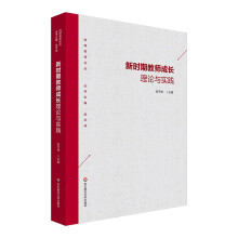 �r(sh��)�ڽ̎����L��Փ�c��(sh��)�`