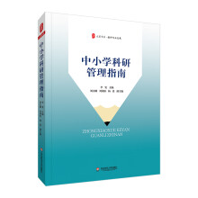 ���ĕ�ϵ����С�W(xu��)���й���ָ��