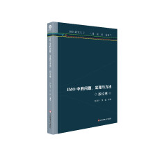 IMO�еĆ��}�������c����