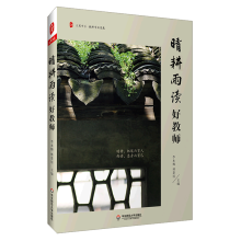 ���ĕ�ϵ��������x�ý̎�