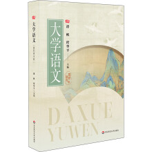 ��W(xu��)�Z(y��)��