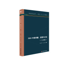 IMO�еĆ��}�������c����