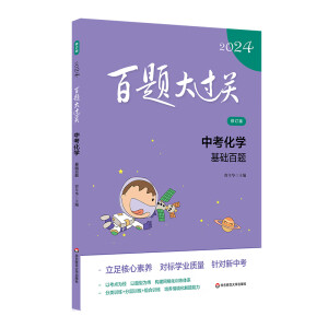 2024���}���^�P