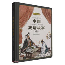 �Ї�(gu��)���Z(y��)���£��ʈD�棩