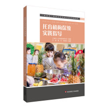 �����C(j��)��(g��u)���̌�(sh��)�`ָ��(d��o)