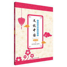 �Ļ��Ї������A��(y��u)����y(t��ng)�Ļ� ���߃�