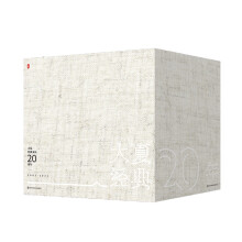 ���Ľ�(j��ng)���ą�20����2003-2023�����b��10�ԣ�