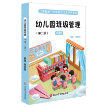 �׃��@�༉�����������꣩���ڶ��棩